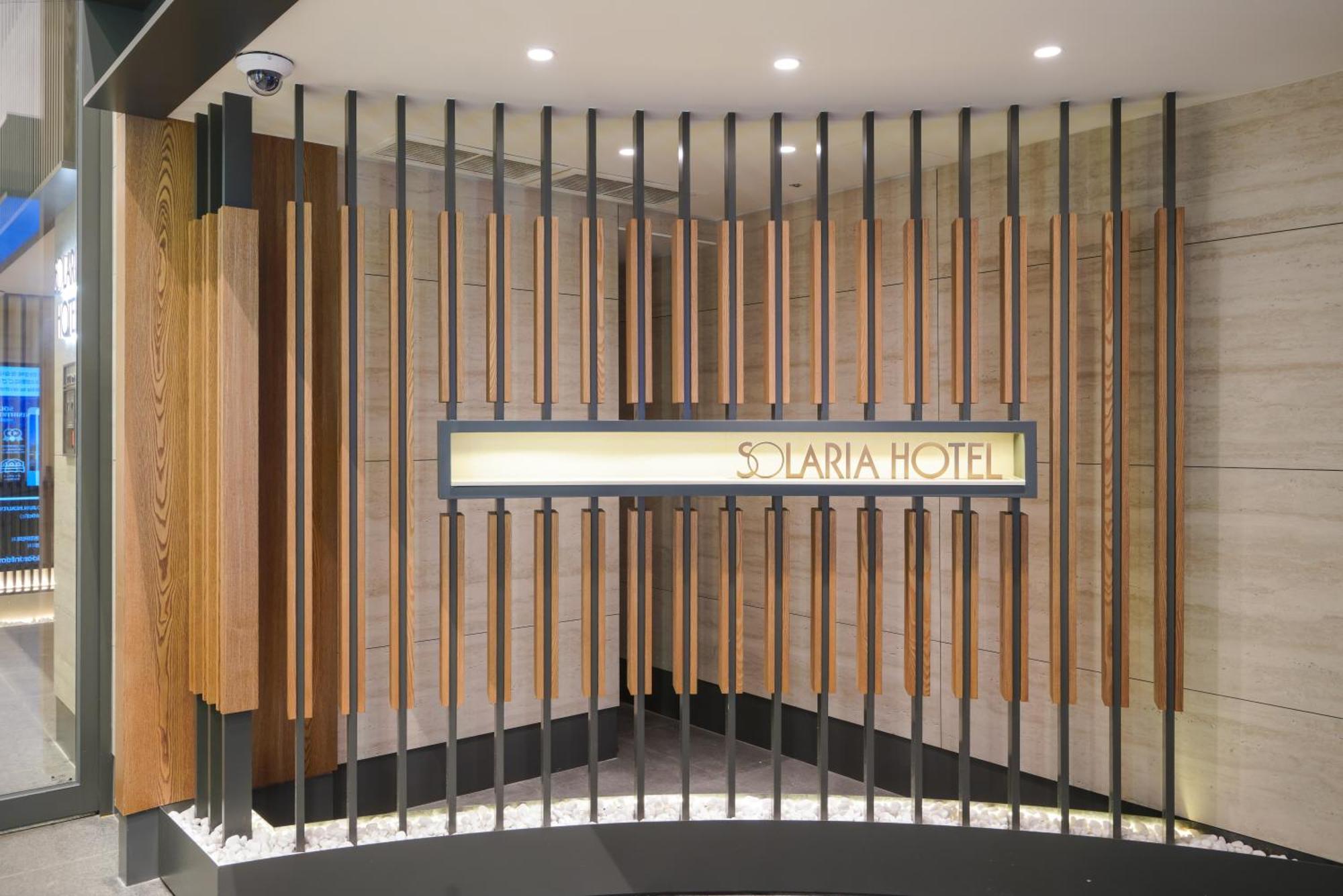 Hotel Solaria Nishitetsu Myeongdong - Renovated In 2025 3*