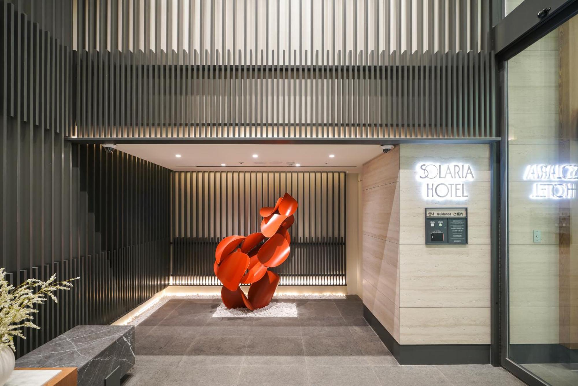 Solaria Nishitetsu Myeongdong - Renovated In 2025 Hotel 3*